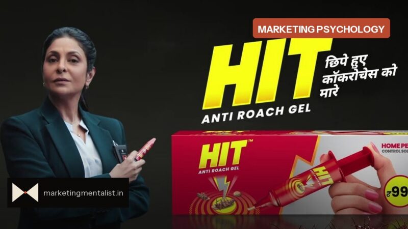 Why HIT’s New Ad Sells the Nest, Not the Roach