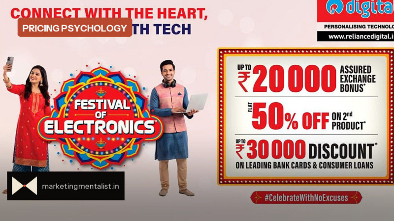 Reliance Digital festive sale: 50% off a second product